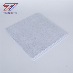 pvc ceiling panel